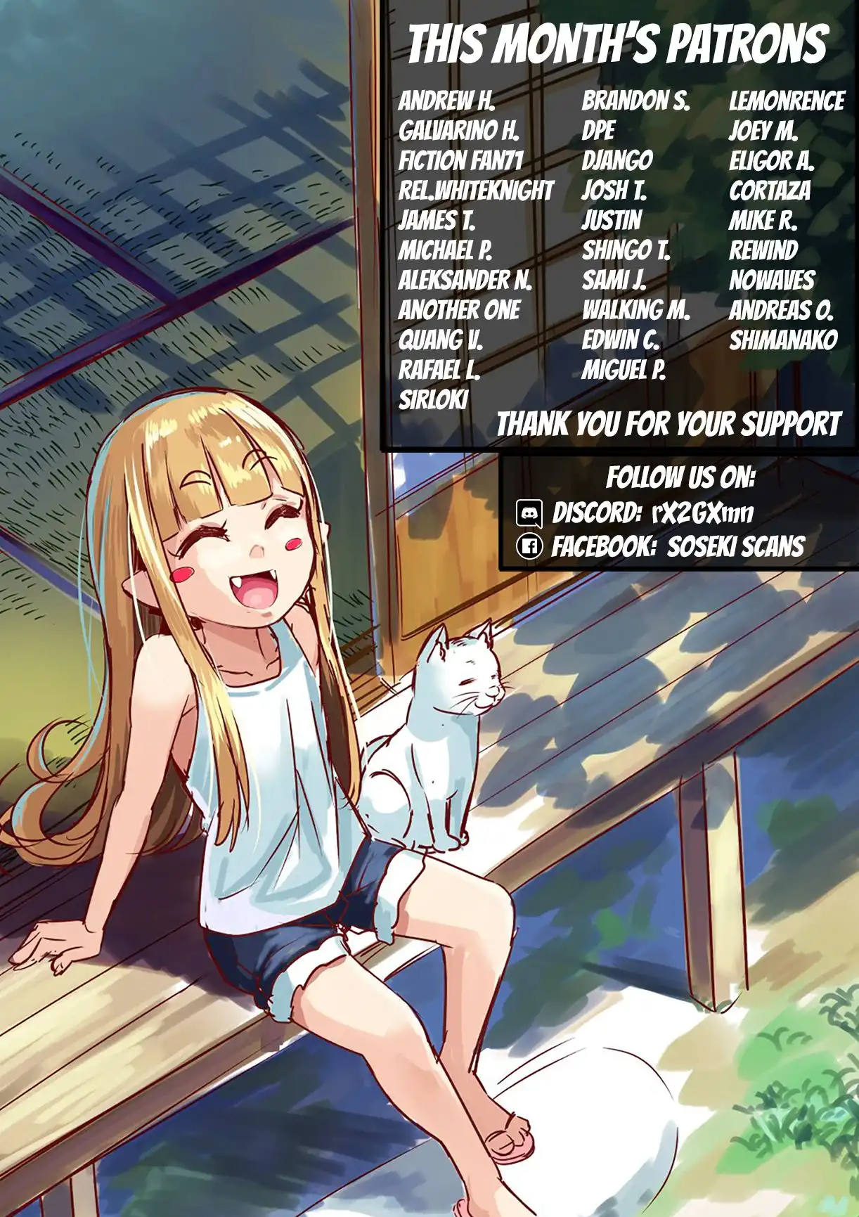 Dokyuu Hentai HxEros Chapter 25 53